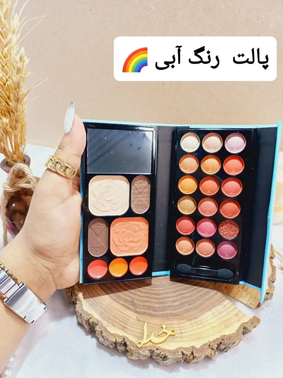 20250731040803954-thumbnail پالت سایه کیفی کوچک برند آنالیدی ANYLADY کد 8614FD - Image 1