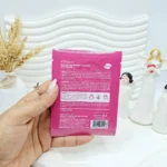 پچ زیر چشم صورتی کلاژن دار کورمسیک کد 1167