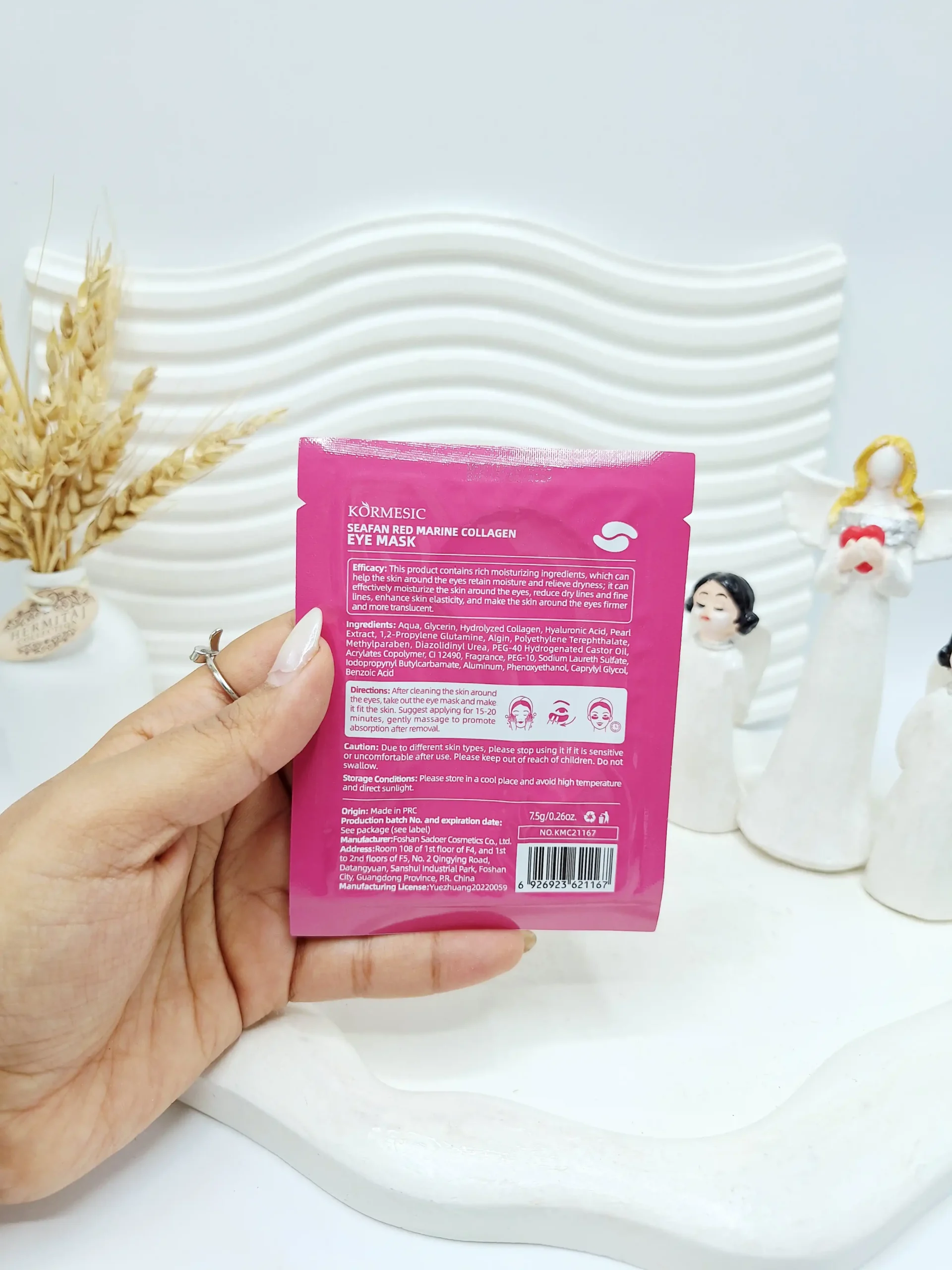 20251210023154692-thumbnail پچ زیر چشم صورتی کلاژن دار کورمسیک کد 1167 - Image 1