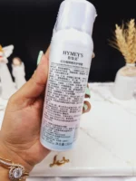 اسپری ضد آفتاب و روشن کننده انار برند HYMEYS کد 7587 - Image 2