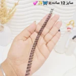 مژه مصنوعی کاشت فیشر ریسه‌ای (سایز ۱۲ ساده) (بالاترین کیفیت مژه کاشت)