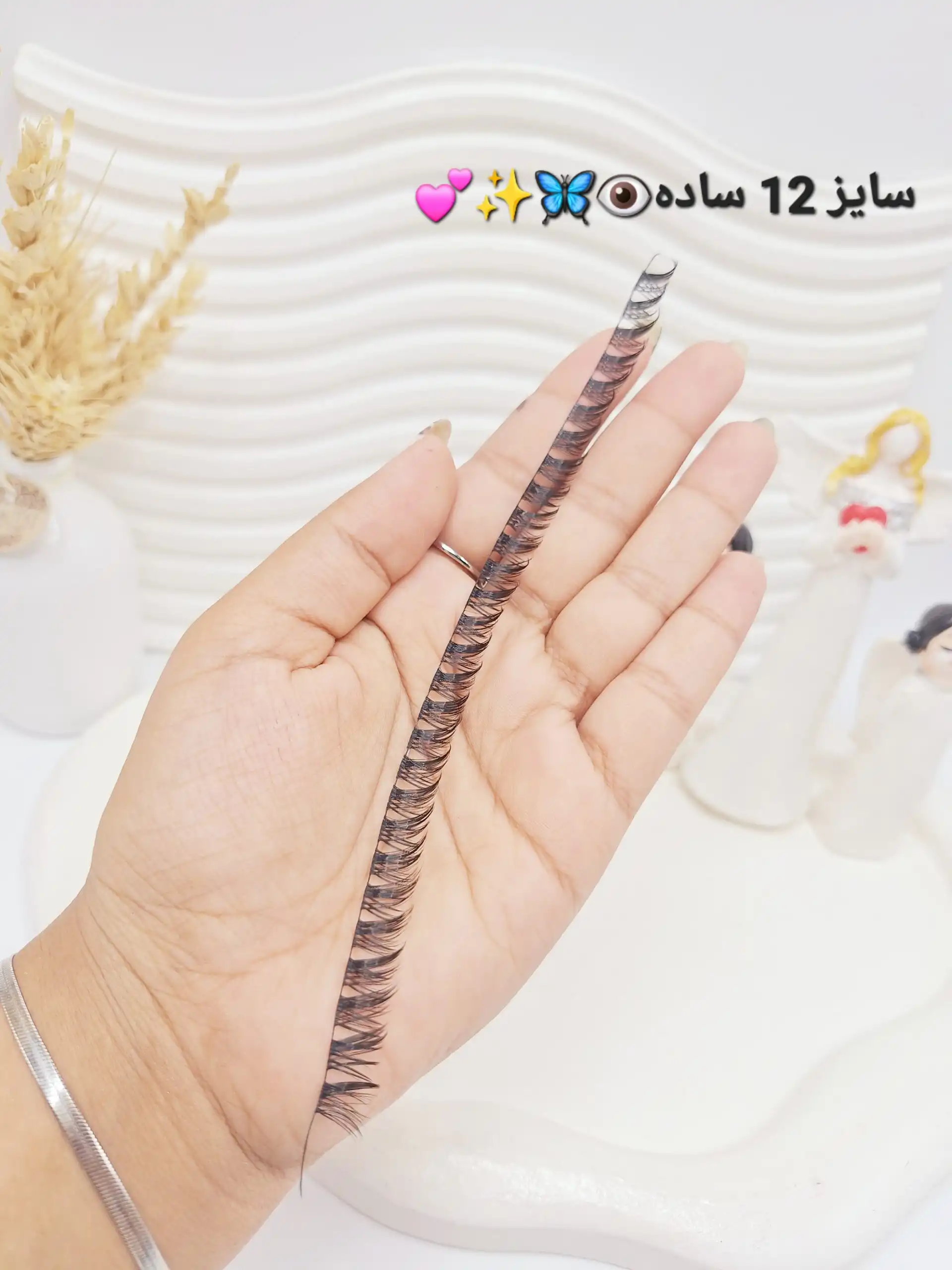 20251102023851431-thumbnail مژه مصنوعی کاشت فیشر ریسهای (سایز ۱۲ ساده) (بالاترین کیفیت مژه کاشت) - Image 1