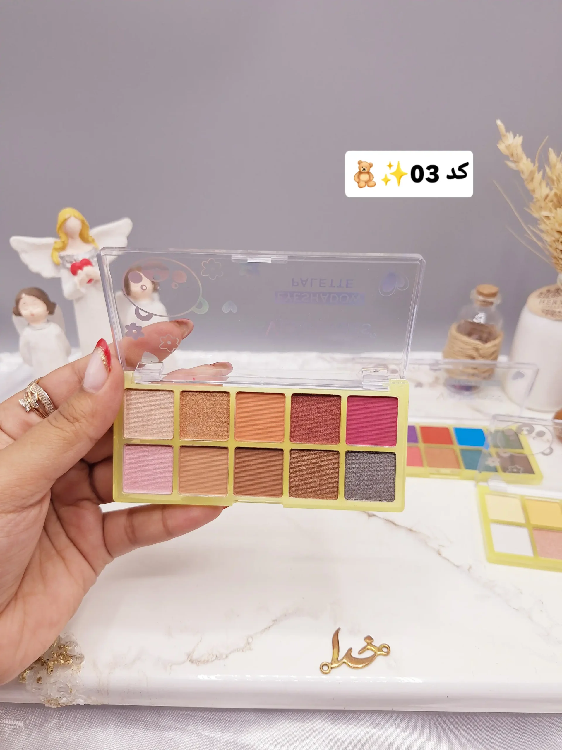 20250731051631883-thumbnail پلت سایه رنگی تابستانه برند Via letvass طرح خرس رنگین کمان کد 2313 - Image 1