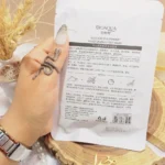 ماسک پا جورابی آووکادو بیوآکوا کد BQY65952