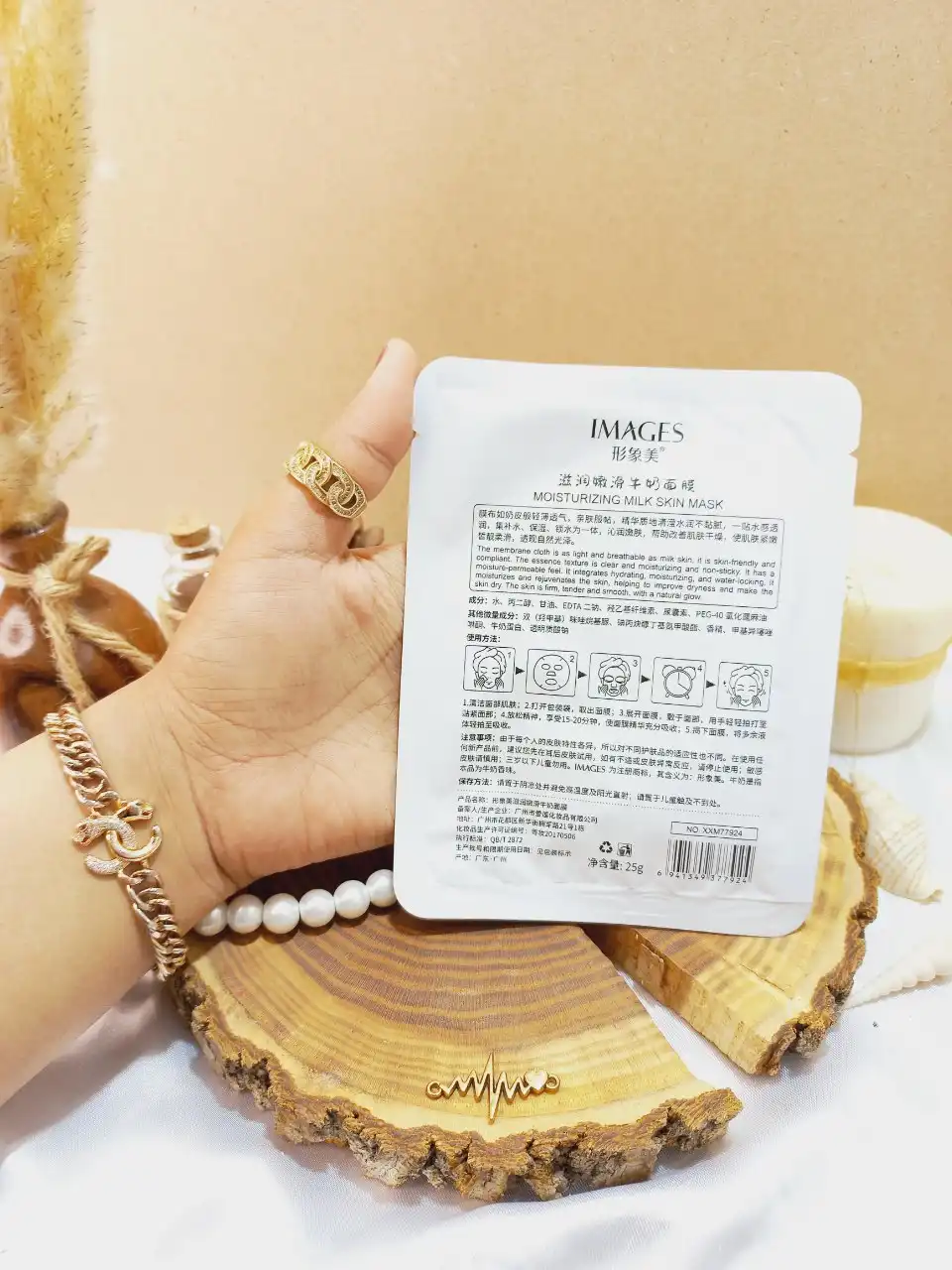 20250731040158245-thumbnail ماسک ورقه ای صورت بطری شیر ایمیجز images کد XXM77924 - Image 1