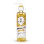 ژل شستشوی صورت ویتامین سی ایلابرت (مخصوص انواع پوست)