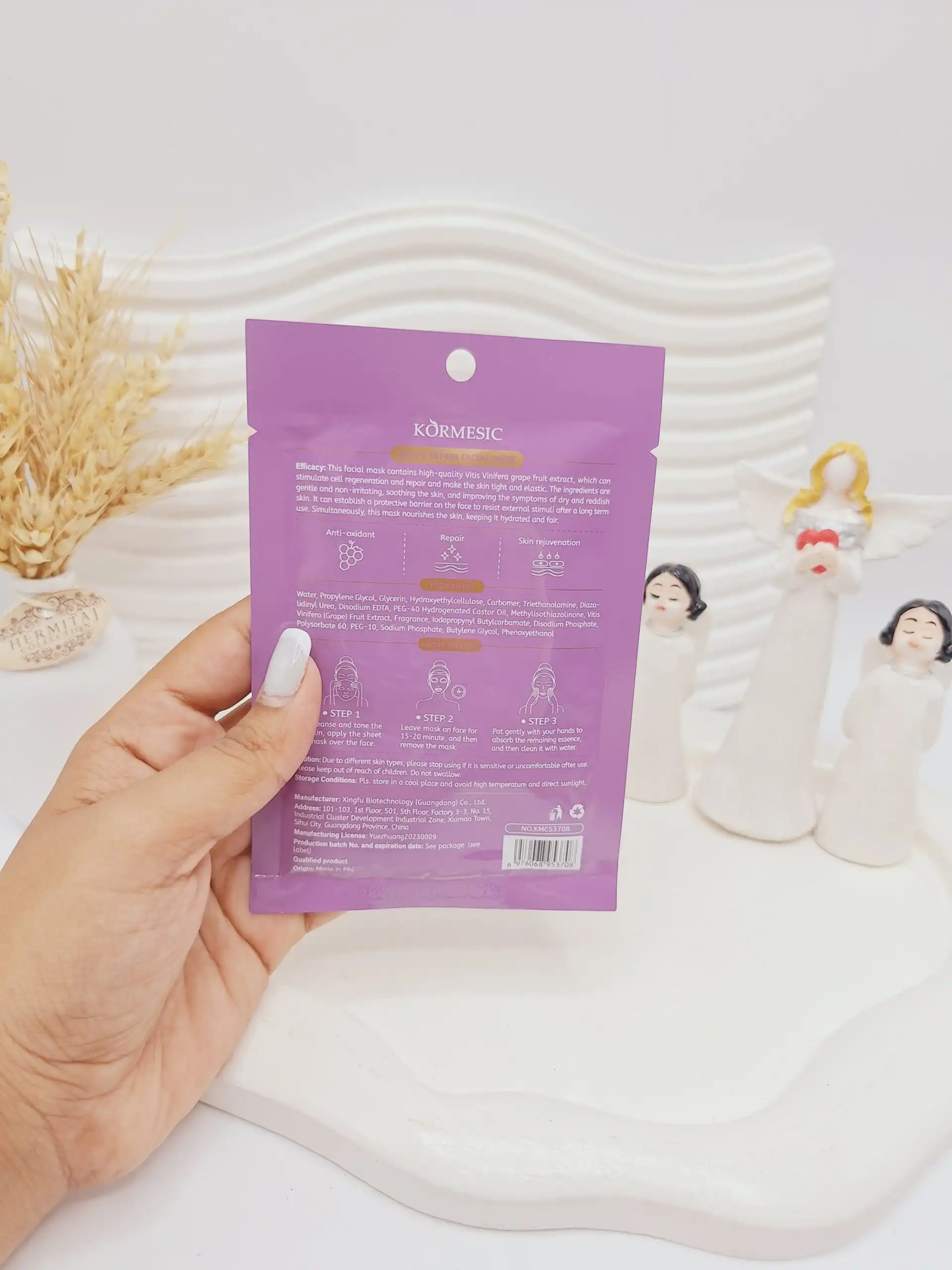 20250914182703563-thumbnail ماسک ترمیم کننده انگور KORMESIC کد 3708 - Image 1