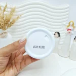 کره بدن با عصاره ارکیده حجم 260 گرم کد 8267