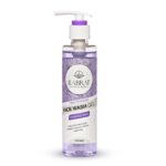 ژل شستشوی صورت نیاسین آمید ایلابرت (مخصوص پوست های حساس)