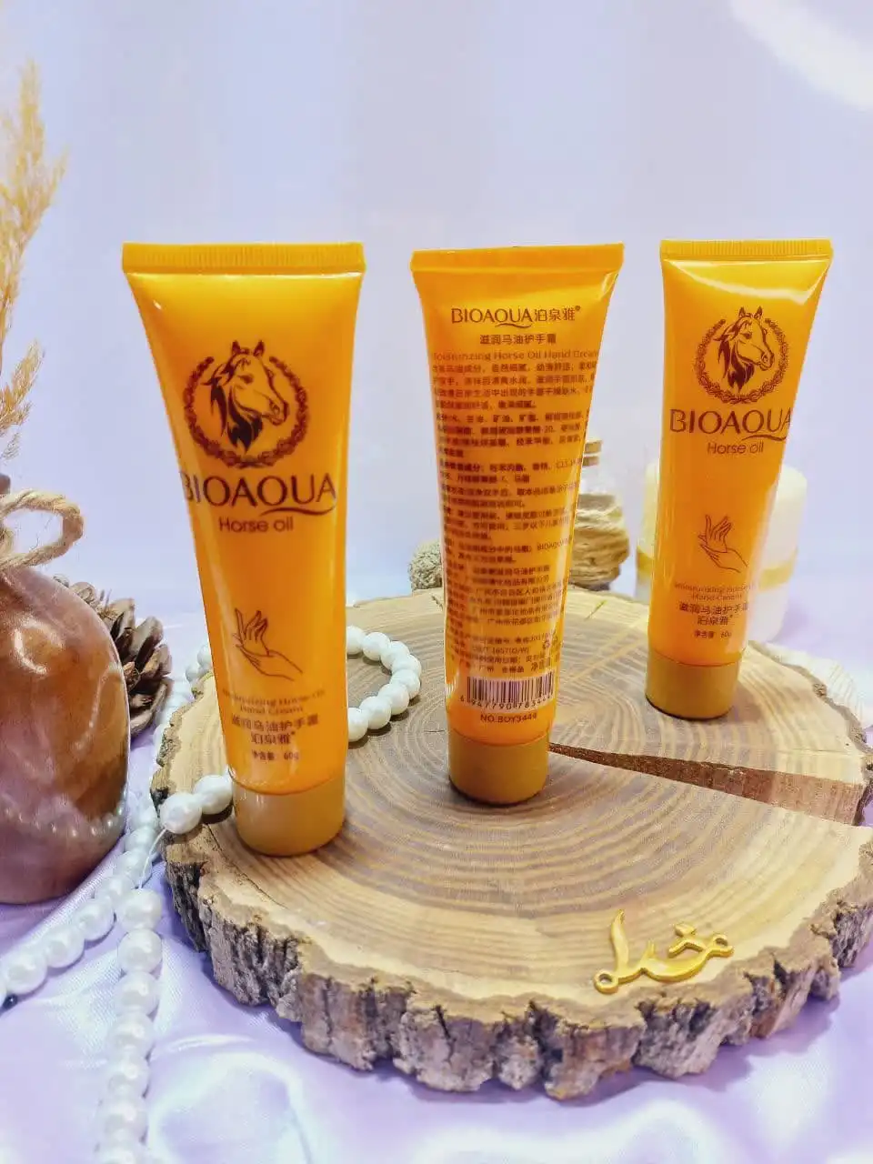 20250731040645112-thumbnail کرم تیوپی دست اسب بیوآکوا BIOAQUA کد BQY3444 - Image 1