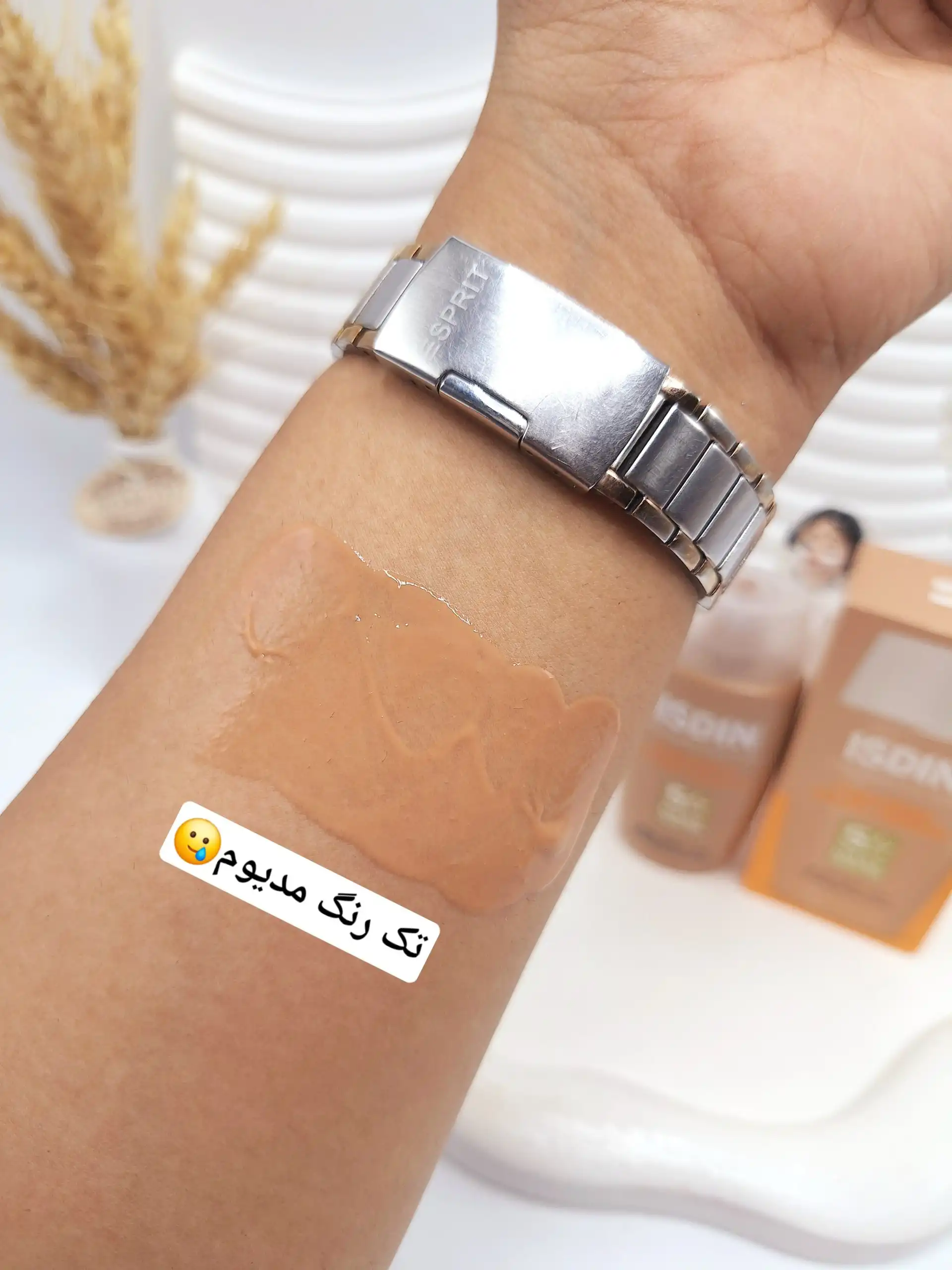 20250829203452214-thumbnail ضد آفتاب ایزدین فیوژن واتر Spf50 مسترکپی کد 0576 - Image 1