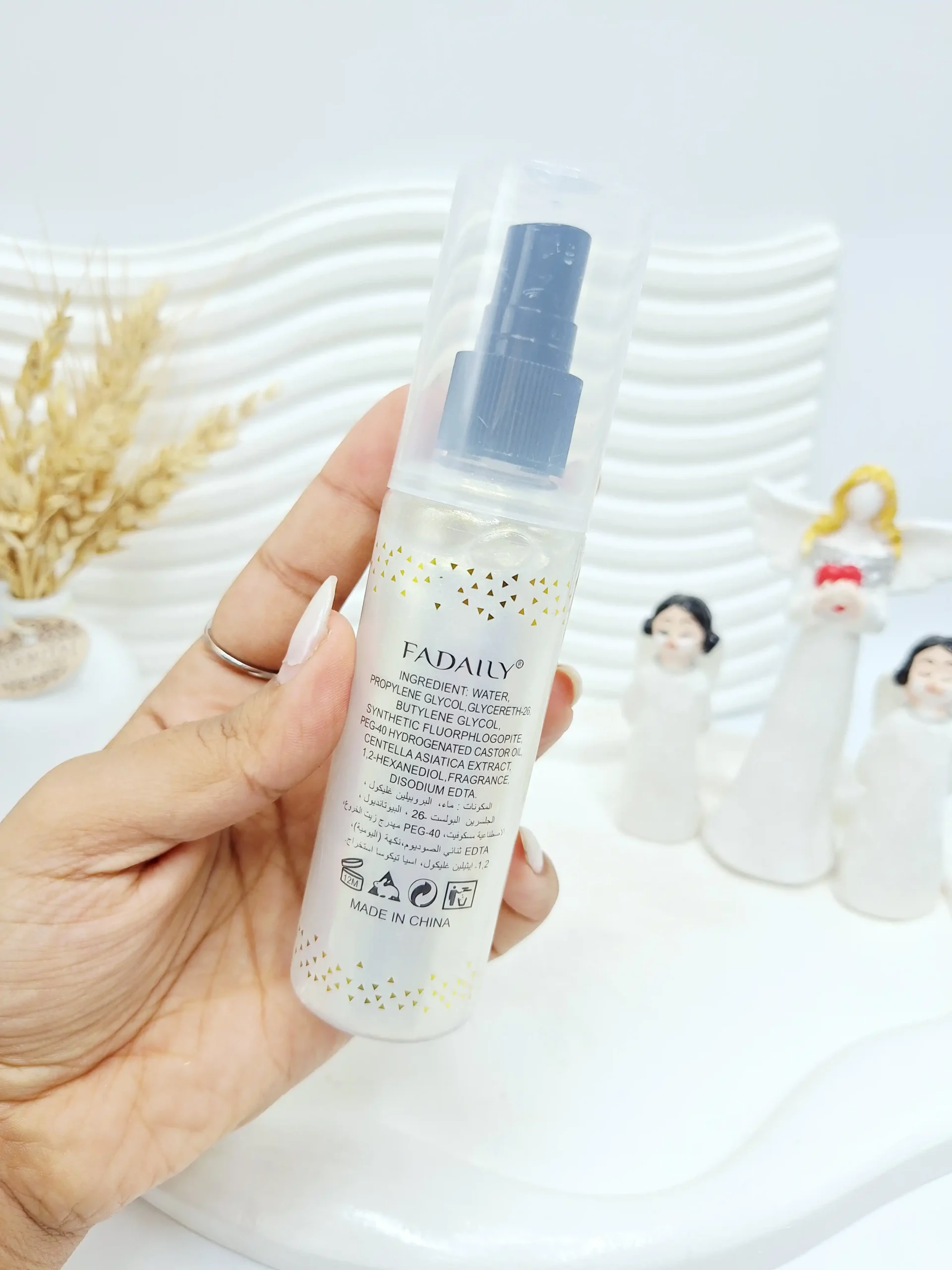 20251210011201009-thumbnail اسپری هایلایتر بدن FADAILY کد 1027 - Image 1