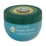 ماسک مو کراتینه آردن سری هرباسنس مدل ژل آلوئه ورا و روغن آووکادو حجم 250 میلی لیتر