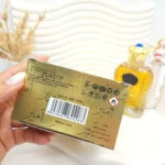 ادکلن مردانه AMEER حجم 100 میل امارات کد 4283