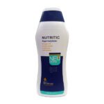 لوسیون بدن نوتریتیک آرگان پوست خیلی خشک نئودرم|Neuderm argan body lotion for very dry skin