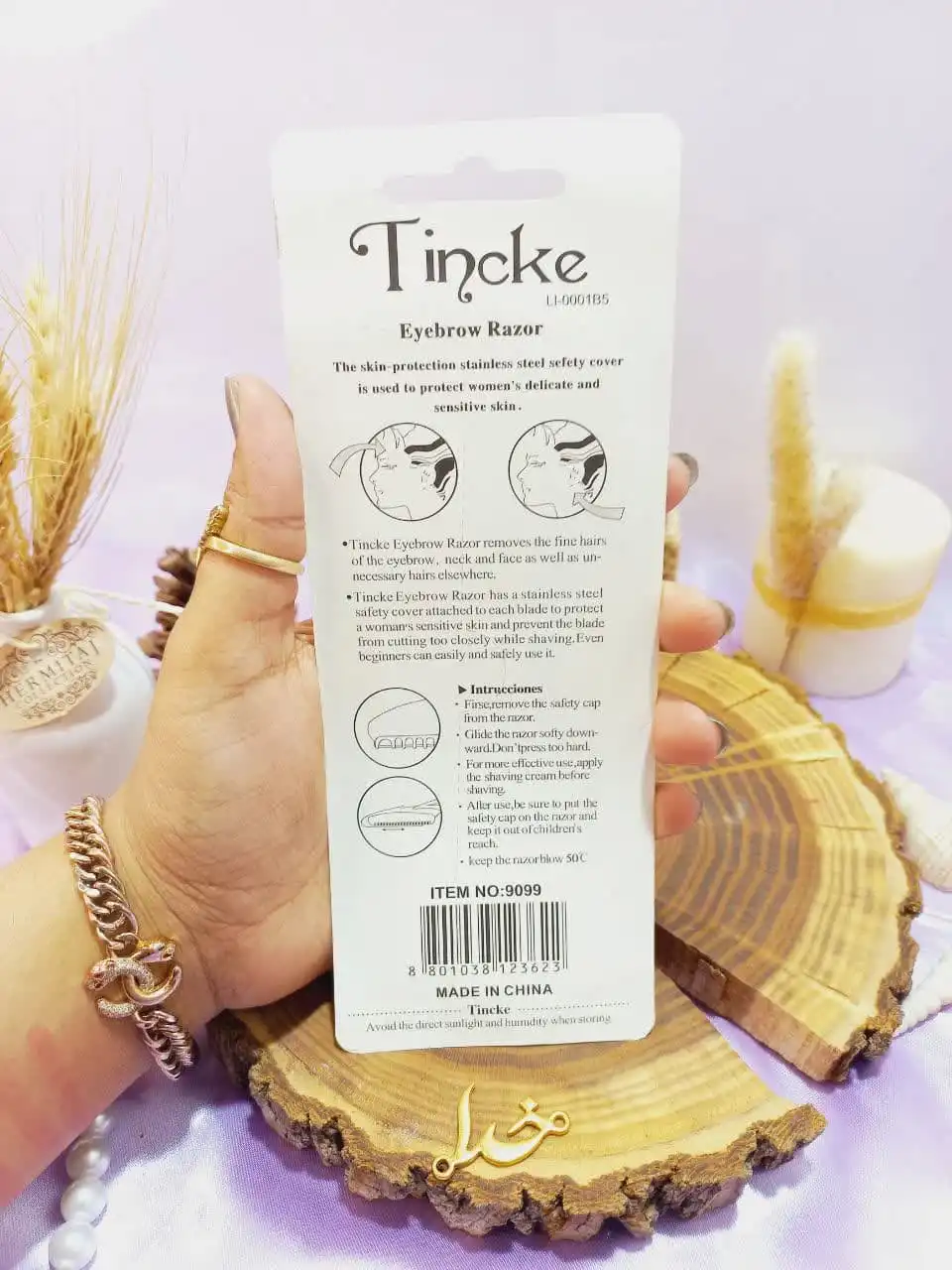 20250731040540706-thumbnail پک تیغ ابرو 3 عددی تینکه Tincke - Image 1