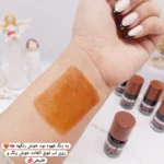 تینت لب قهوه ای بدنه شیشه ای