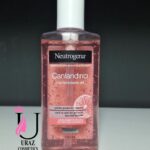 ژل شستشو گریپ فروت نیتروژنا