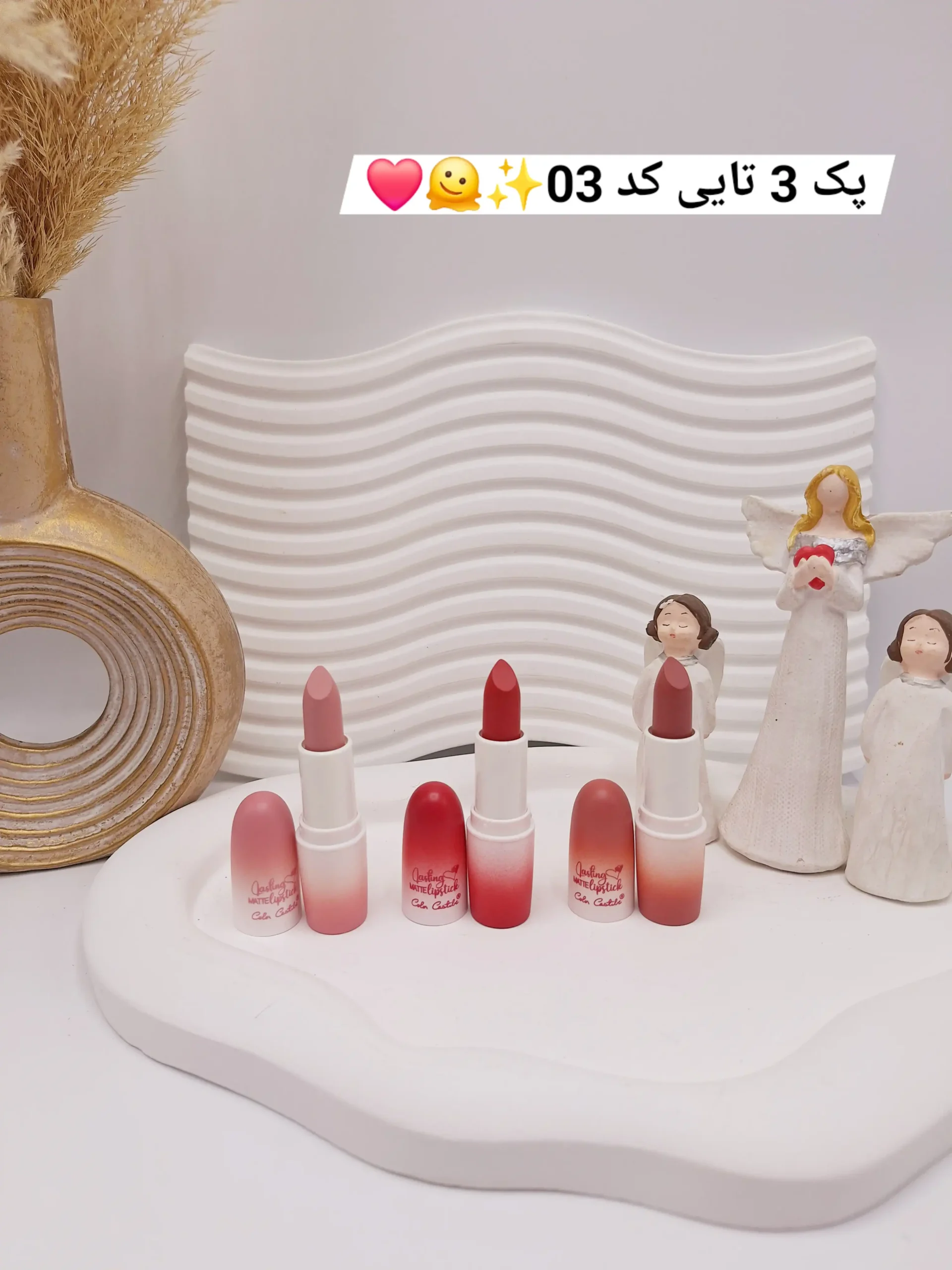 20250731062918417-thumbnail پک 3 تایی رژ جامد مات و مخملی برند کالر کستل کد 8098 - Image 1