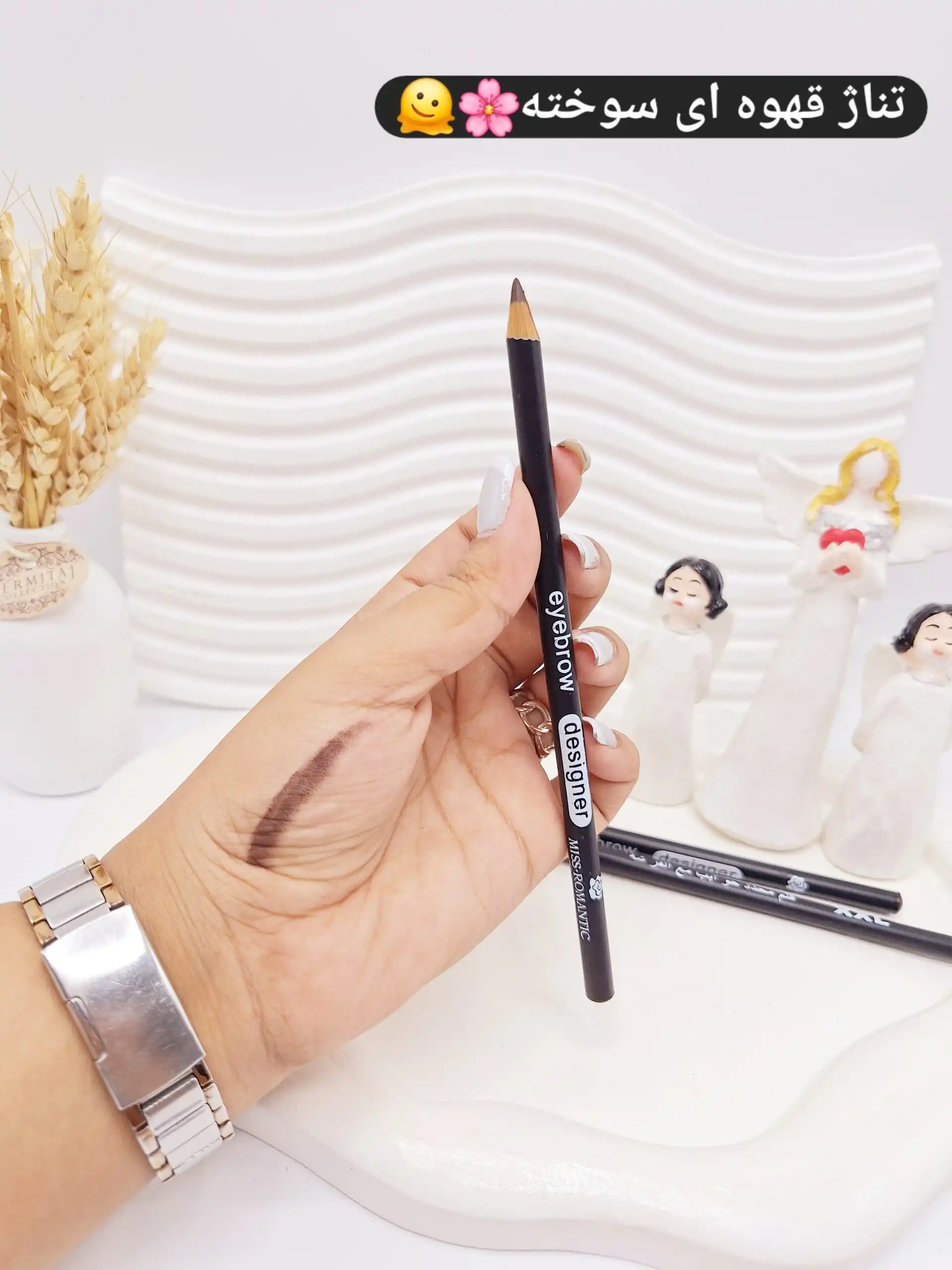 20250829203603234-thumbnail مداد ابرو شانه دار برند لیدی پیور - Image 1