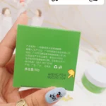 کرم کاسه ای چای سبز وان اسپرینگ کد YZC79331