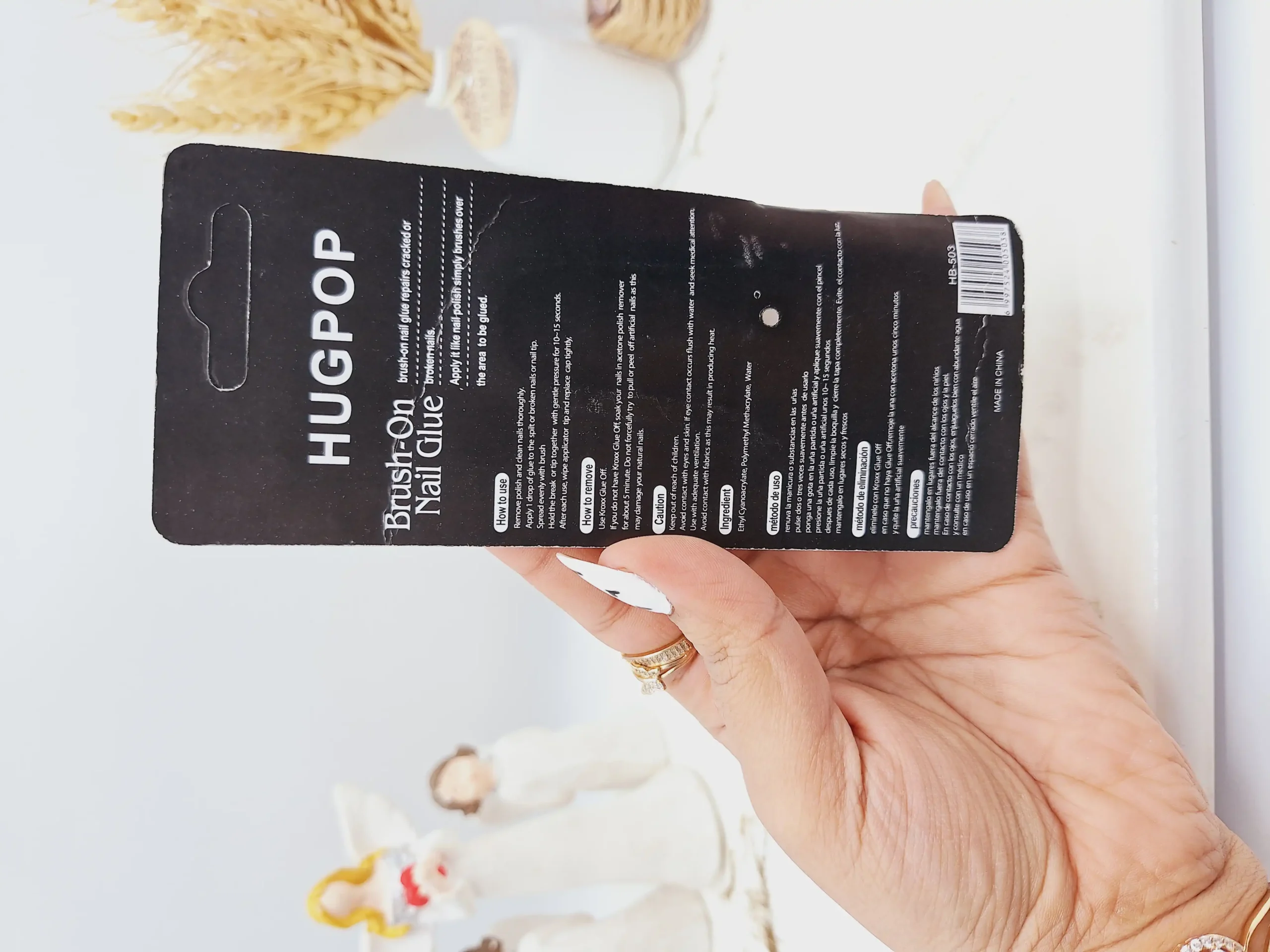 20250731061324045-thumbnail چسب ناخن کارتن مشکی برند HUGPOP کد HB_503 - Image 1