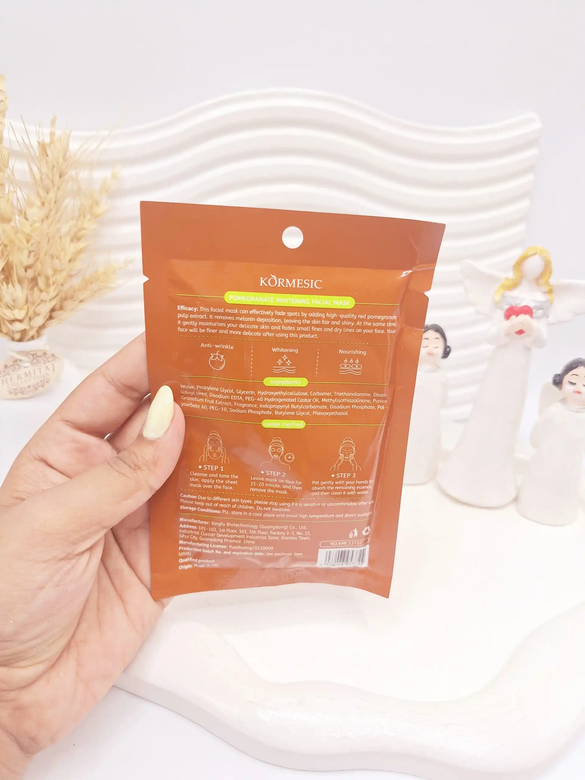 20250914182821058-thumbnail ماسک ورقه ای انار کورمسیک Pomegranate کد 3722 - Image 1
