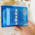 ماسک ورقه‌ای اکسیژن‌ رسان H2O برند ایمیجز images کد XXM0939