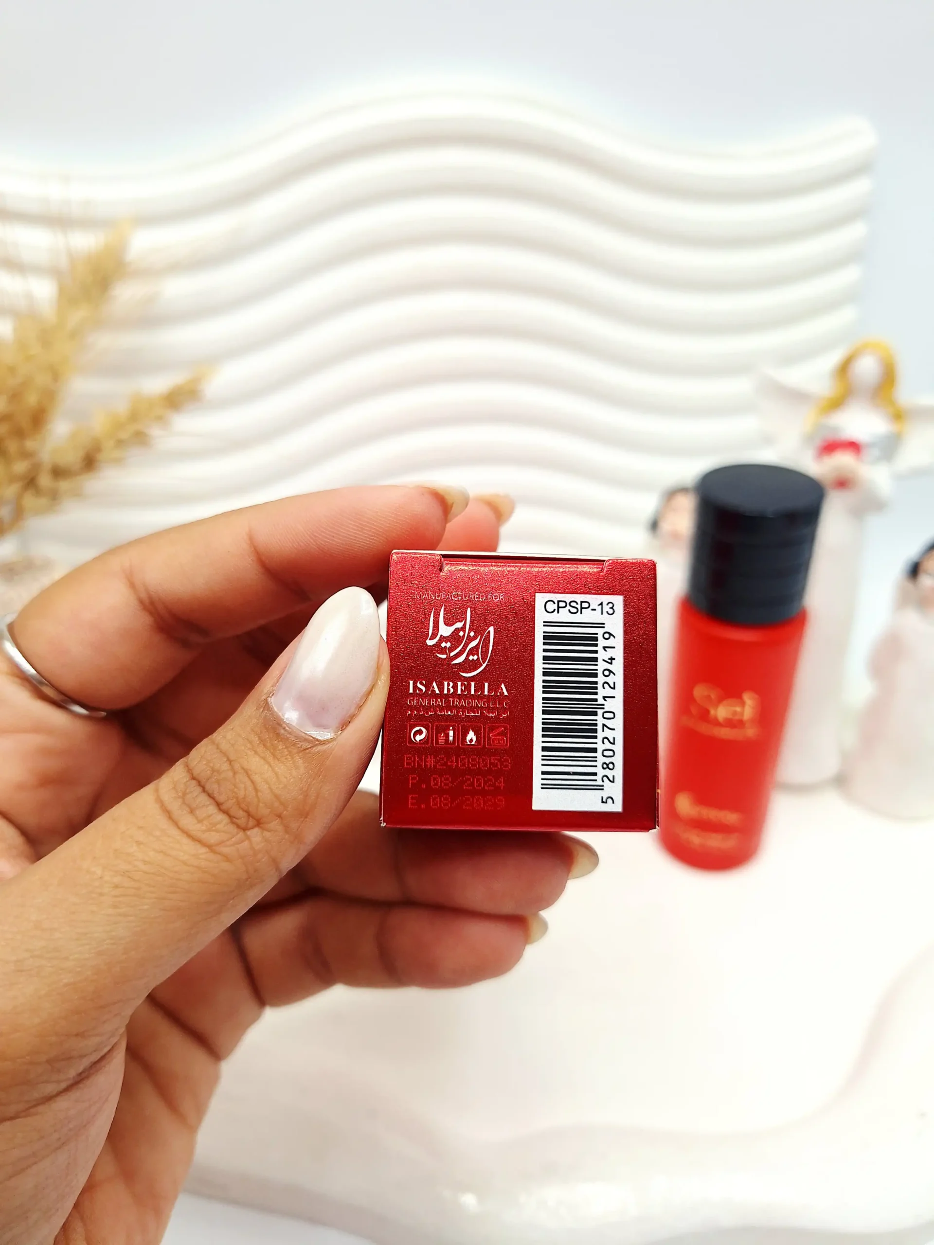 20251113212337852-thumbnail بادی میست زنانه Sel حجم 30 میل ساخت امارات کد 9419 - Image 1