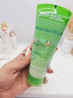 اسکراب و لایه بردار کوچک کننده منافذ رایحه آوکادو برند وکالی کد WKL684 - Image 5