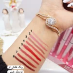 خط لب ضد آب برند Iucky model کد L_21