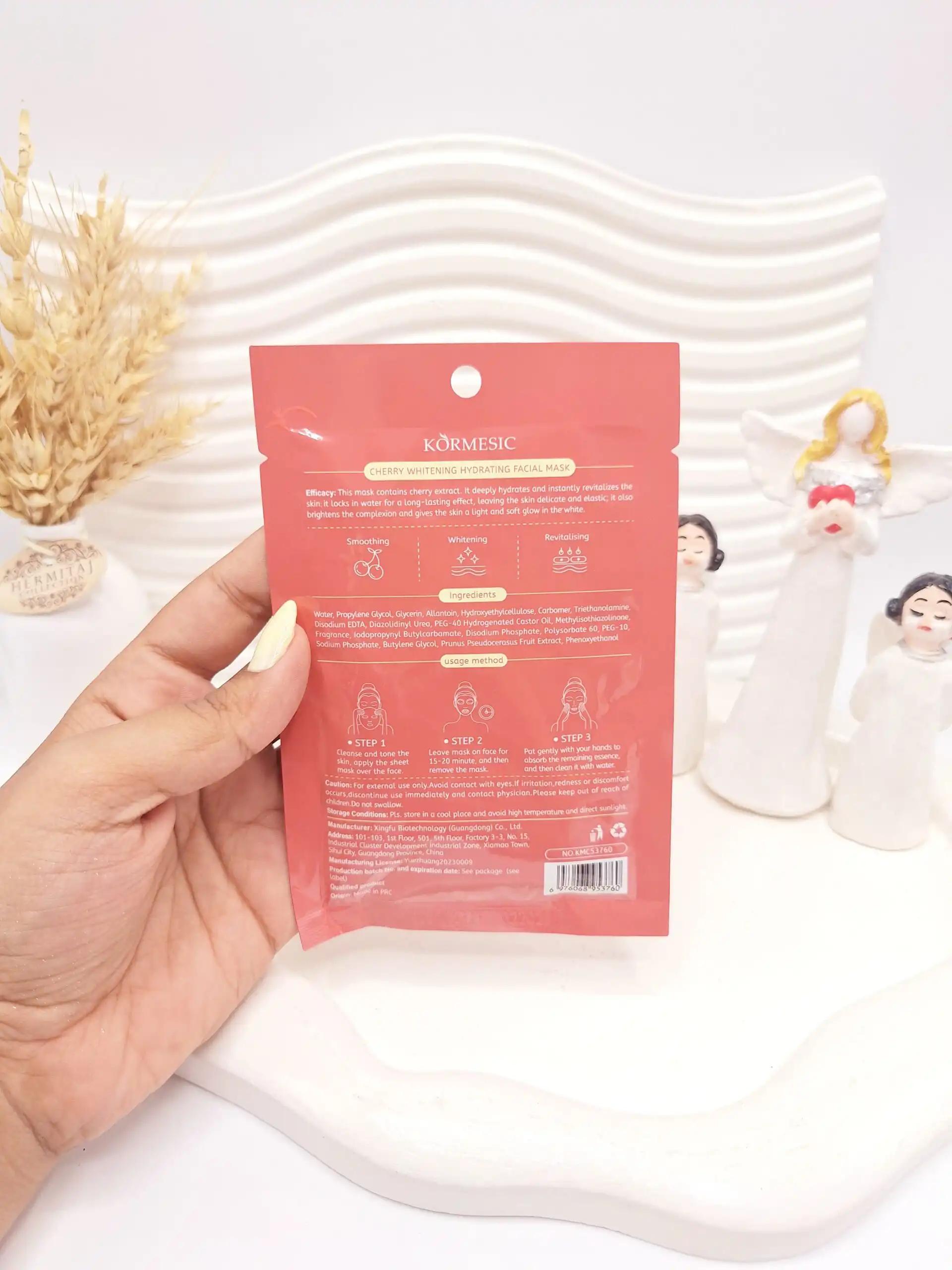 20250914182821135-thumbnail ماسک ورقه ای گیلاس کورمسیک Cherry کد 3760 - Image 1