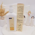 کرم لوسیون ضد ترک خوردگی و مرطوب کننده نوک سینه max lady کد 5060