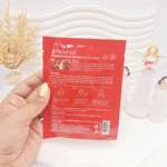 ماسک ورقه ای انار POMEGRANATE MASK کد 4746