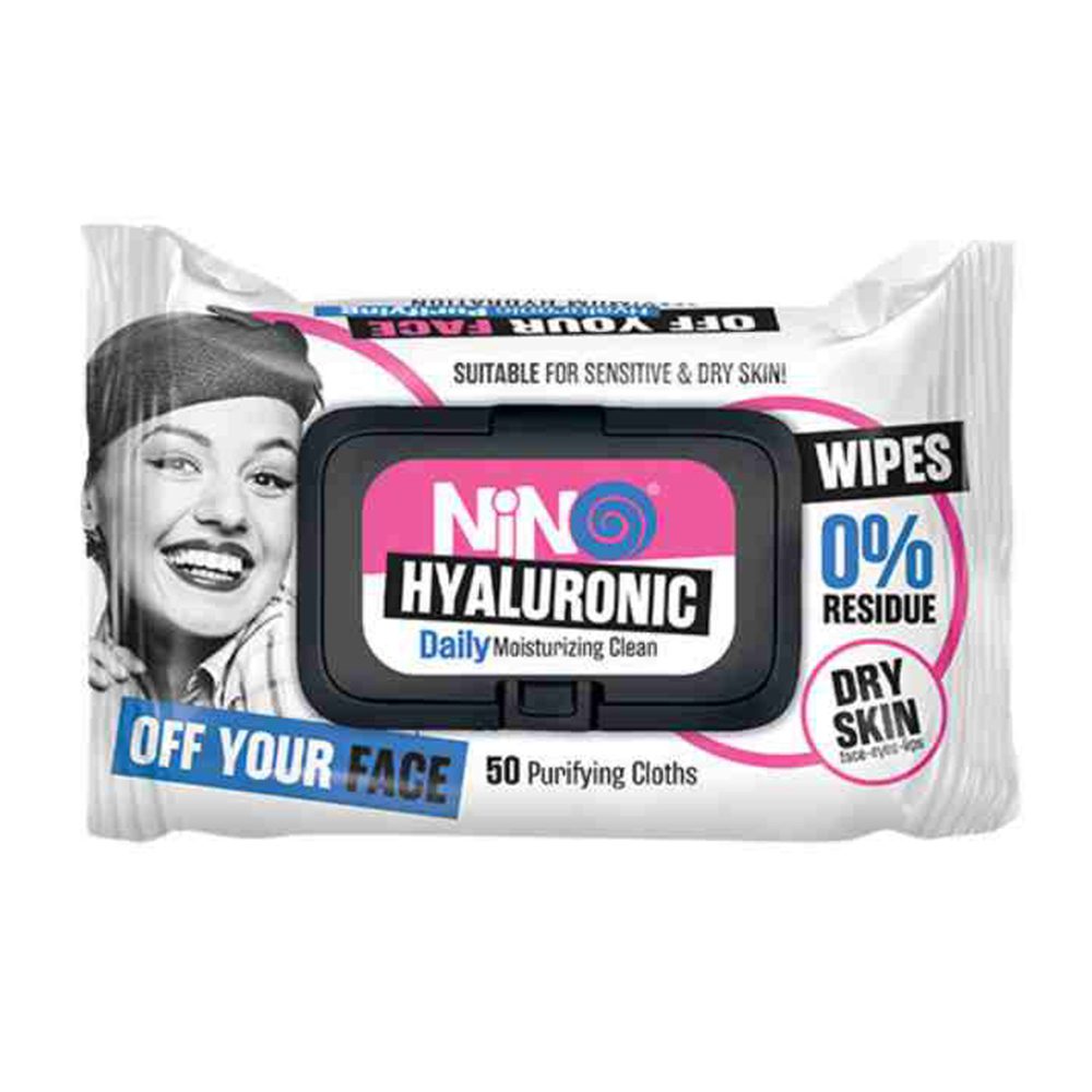 4K9NNTLKj0i_Uq0s-2 دستمال مرطوب آرايش پاک کن 50 برگ درب دار مخصوص پوست خشک و نرمال نینو - Image 1