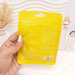 ماسک ورقه ای پاپایا PAPAYA برند کورمسیک کد 6801