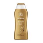 نرم کننده مو آرگان نوتریسل نئودرم|Neuderm nutrisol argan conditioner