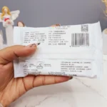 دستمال مرطوب بچه کد 1728