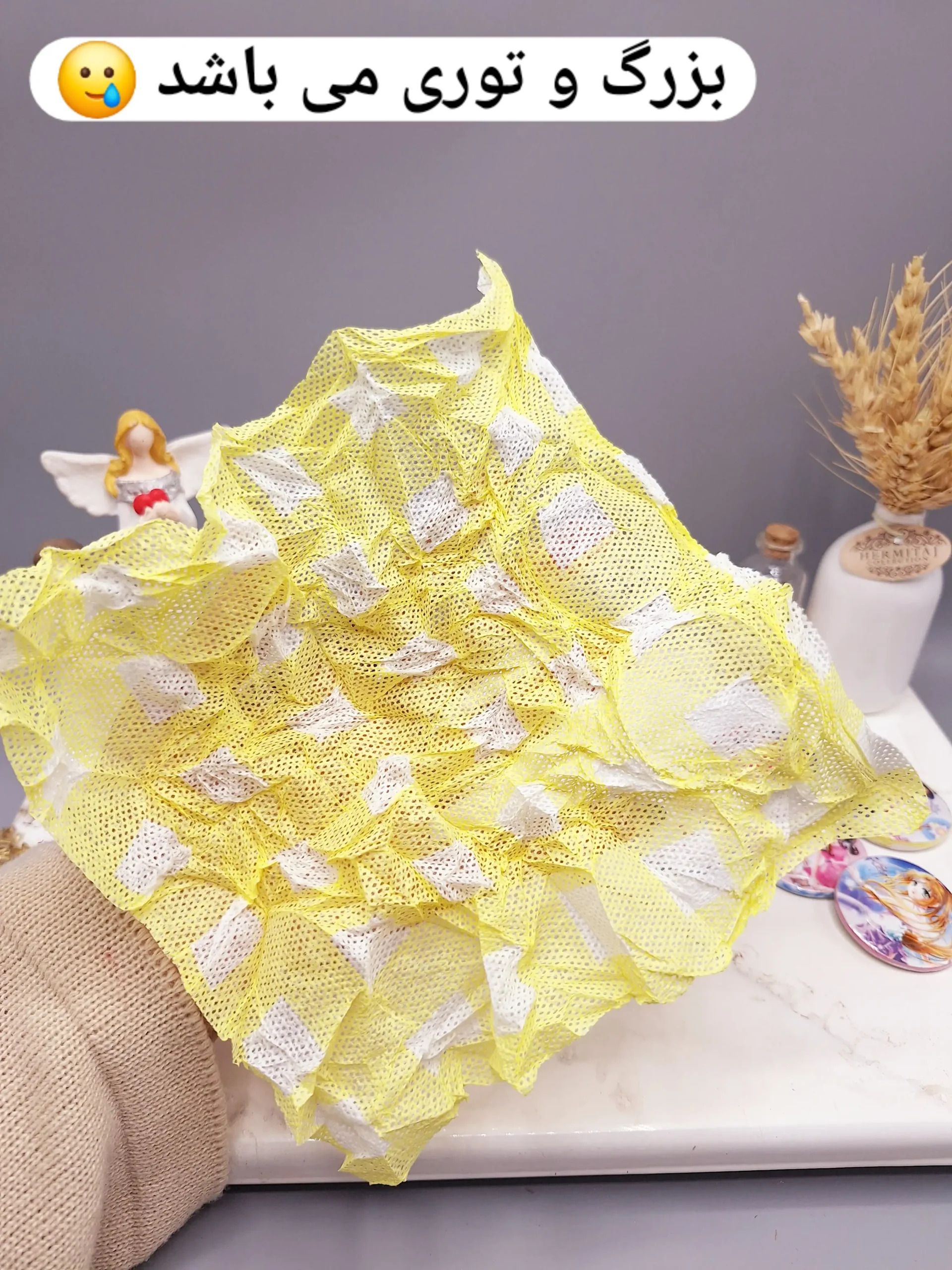 20250731054936689-thumbnail دستمال جادویی جوتن طرح پیکسل - Image 1